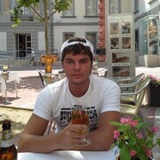 ���������� ������, ���� ������� ���������, 33 ����, ������������ ��� ������, ����� � ���������, c�������� ���������