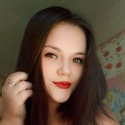 ���������� ����������, Natka