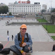 ���������� ���������, ���� ������� Dimchik, 39 ���, ������������ 