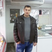  ,   89281532107, 44 ,   
