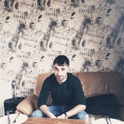  ,   Hayk, 32 ,   ,   
