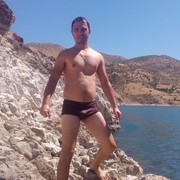  Mimarsinan,  , 36