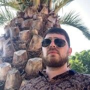 ���������� ����, ������� ���, 31