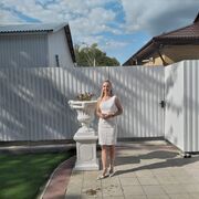 ���������� ������, ���� ������� �������, 44 ����, ������������ ��� ����� � ���������, c�������� ���������, ���������