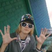 ���������� �������, ���� ������� Redneckcat, 32 ����, ������������ ��� ����� � ���������, c�������� ���������, ���������