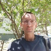 ���������� ������, ���� ������� �����, 44 ����, ������������ ��� ������, ����� � ���������