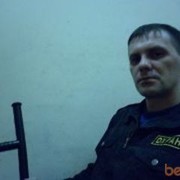 ���������� ����-���������, ���� ������� �����, 44 ����, ������������ ��� ������, ����� � ���������, c�������� ���������