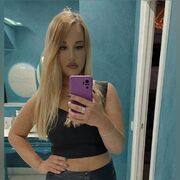 ���������� �����, ���� ������� ��������, 32 ����, ������������ ��� ������, ����� � ���������