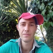 ���������� ����, ���� ������� �������, 41 ���, ������������ ��� c�������� ���������