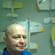 ���������� ����, ���� ������� ������, 57 ���, ������������ ��� ������