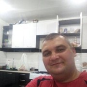 ���������� �����, ���� ������� �����, 44 ����, ������������ 