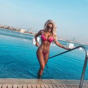 ���������� ������, ���� ������� �����, 28 ���, ������������ ��� ������, ����� � ���������