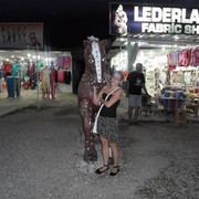 ���������� ������������, ���� ������� ���������, 37 ���, ������������ ��� ����� � ���������, c�������� ���������