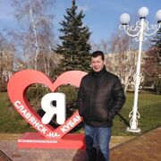 ���������� ��������-��-������, ���� ������� ������, 44 ����, ������������ ��� ������, ����� � ���������, c�������� ���������