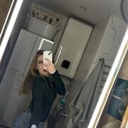 ���������� �������, �����