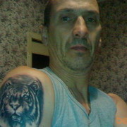 ���������� ������������, ���� ������� Tigr48, 63 ����, ������������ ��� ������, ����� � ���������, c�������� ���������