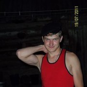 ���������� ������-���, ���� ������� ����, 35 ���, ������������ ��� ������