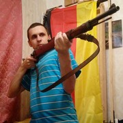 ���������...