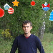 ���������� ���������, ������� ����, 39