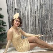 ���������� �������, ���� ������� �������, 43 ����, ������������ ��� ������, ����� � ���������