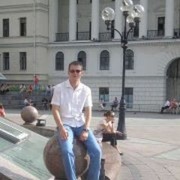 ���������� �����������, ���� ������� ����������, 44 ����, ������������ ��� ������, ����� � ���������, c�������� ���������