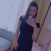 ,  , 30