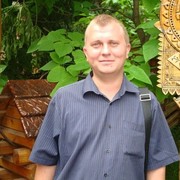  ,  Sergey, 43