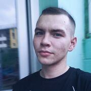 ���������� �����, ���� ����� ����, 25 ���, ������������ ��� ������, ����� � ���������, c�������� ���������