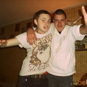 ���������� �������, ���� ������� Mixa, 34 ����, ������������ ��� ������, ����� � ���������, c�������� ���������, ���������