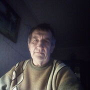 ���������� �������, ���� ������� C�����, 68 ���, ������������ ��� c�������� ���������