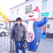  ,   , 61 ,     , c 