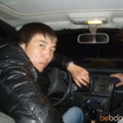 ���������� ������, ���� ������� �����, 39 ���, ������������ ��� ������, ����� � ���������, c�������� ���������