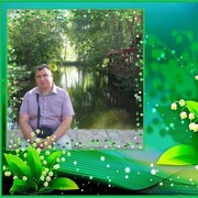  ,   Alexxx, 99 ,   ,   