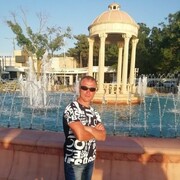 ���������� ������-��-����, ���� ������� ��������, 37 ���, ������������ ��� ������, ����� � ���������, c�������� ���������