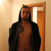 ���������� ������, ���� ������� ������, 32 ����, ������������ ��� ������