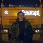  -,   , 61 ,   ,   , c 