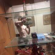 ���������� ������ ��������, ���� ������� �����, 29 ���, ������������ ��� ������, ����� � ���������, ���������