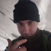  ,  , 21