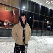 ���������� ������, ���� ������� ��� ��, 28 ���, ������������ ��� ������, ����� � ���������, ���������