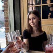 ���������� ������-��-����, ��������