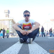 ���������� ����, ���� ������� �����, 38 ���, ������������ ��� ����� � ���������, c�������� ���������