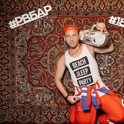 ���������� ���������, ���� ������� �������, 37 ���, ������������ ��� ������, ����� � ���������, c�������� ���������