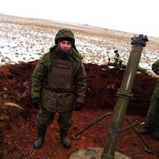 ���������� ��������, ���� ������� ����, 37 ���, ������������ ��� ������, ����� � ���������