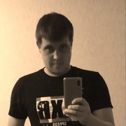 ���������� �������, ���� ������� �������, 33 ����, ������������ ��� ������, ����� � ���������, c�������� ���������