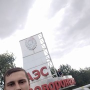 ���������� �������, ���� ������� ����, 29 ���, ������������ 