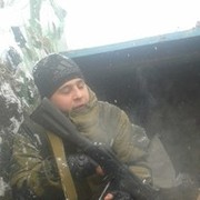 ���������� ��������, ���� ������� �����, 32 ����, ������������ ��� ������