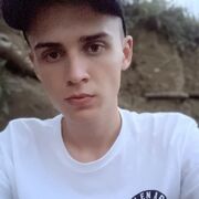 ���������� �����, ���� ����� ����, 22 ����, ������������ ��� ������, ����� � ���������