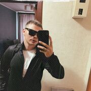 ���������� �������, ���� ����� ����, 22 ����, ������������ ��� ������, ����� � ���������