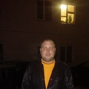 ���������� �����-���������, ���� ������� ������, 42 ����, ������������ ��� ������