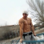 ���������� ������, ���� ������� ����, 31 ���, ������������ ��� ������, ����� � ���������, ���������